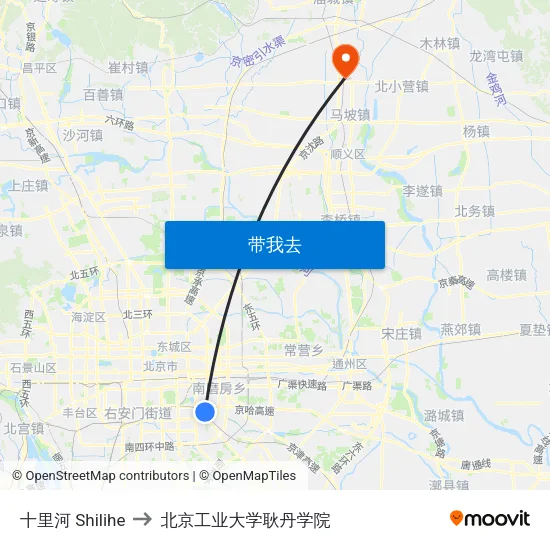 十里河 Shilihe to 北京工业大学耿丹学院 map