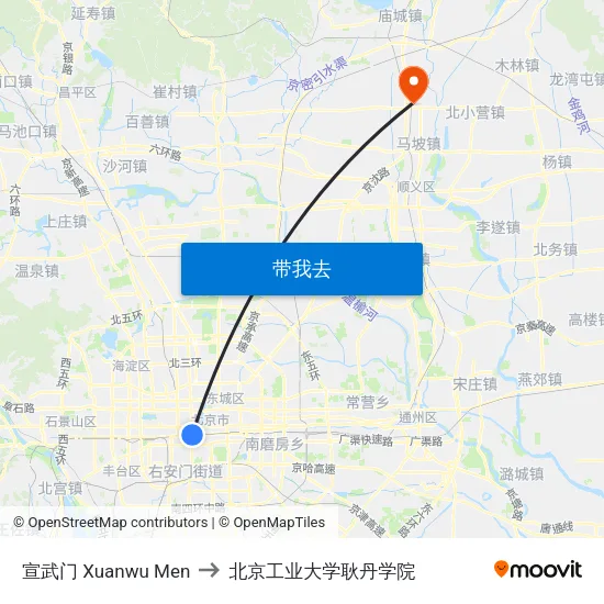 宣武门 Xuanwu Men to 北京工业大学耿丹学院 map