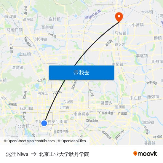 泥洼 Niwa to 北京工业大学耿丹学院 map