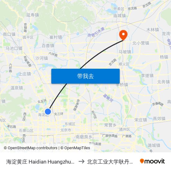 海淀黄庄 Haidian Huangzhuang to 北京工业大学耿丹学院 map