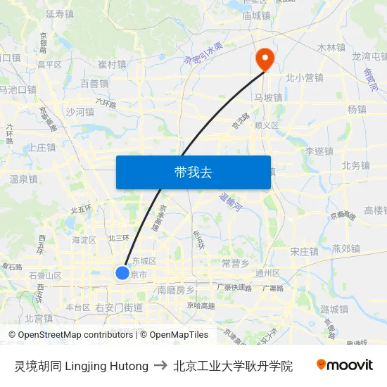 灵境胡同 Lingjing Hutong to 北京工业大学耿丹学院 map
