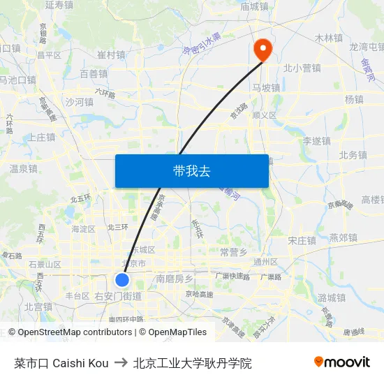 菜市口 Caishi Kou to 北京工业大学耿丹学院 map