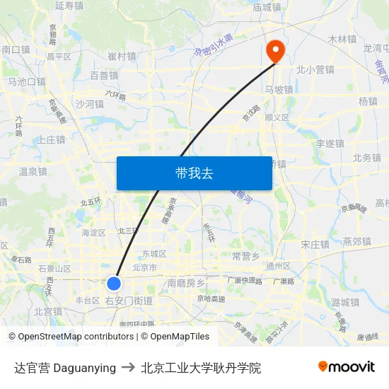 达官营 Daguanying to 北京工业大学耿丹学院 map