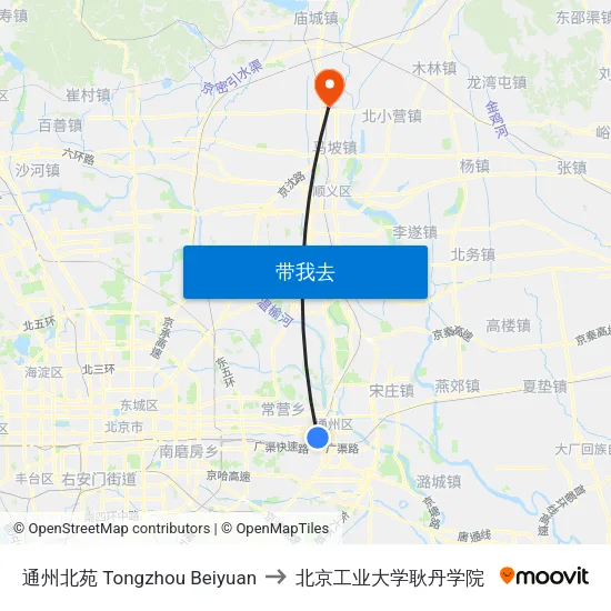 通州北苑 Tongzhou Beiyuan to 北京工业大学耿丹学院 map