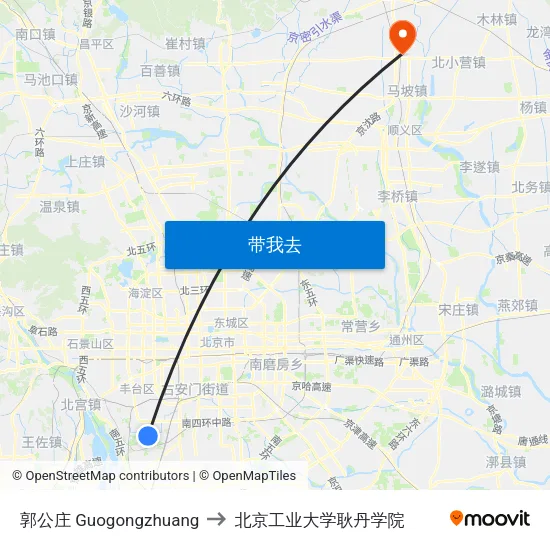 郭公庄 Guogongzhuang to 北京工业大学耿丹学院 map
