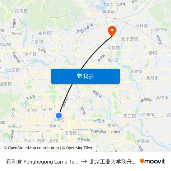 雍和宫 Yonghegong Lama Temple to 北京工业大学耿丹学院 map