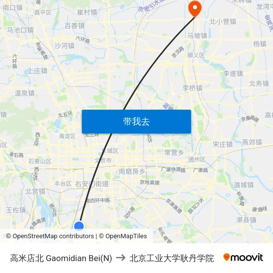 高米店北 Gaomidian Bei(N) to 北京工业大学耿丹学院 map