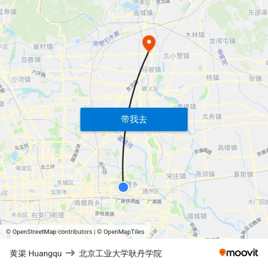 黄渠 Huangqu to 北京工业大学耿丹学院 map