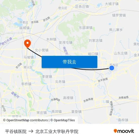 平谷镇医院 to 北京工业大学耿丹学院 map
