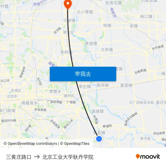 三黄庄路口 to 北京工业大学耿丹学院 map