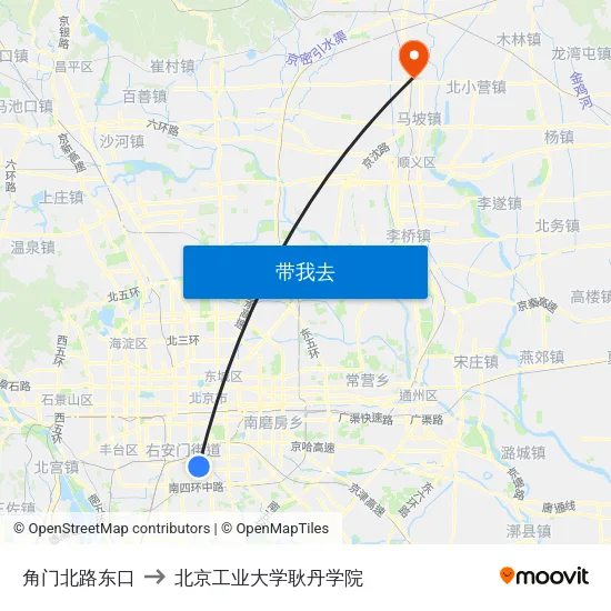 角门北路东口 to 北京工业大学耿丹学院 map
