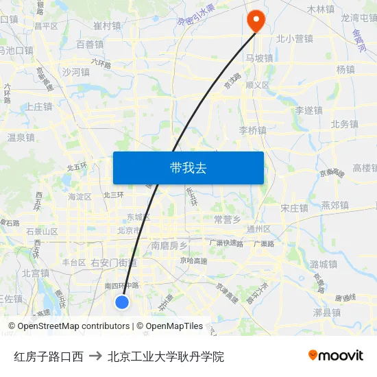 红房子路口西 to 北京工业大学耿丹学院 map