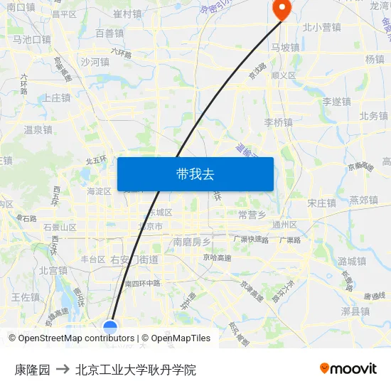 康隆园 to 北京工业大学耿丹学院 map