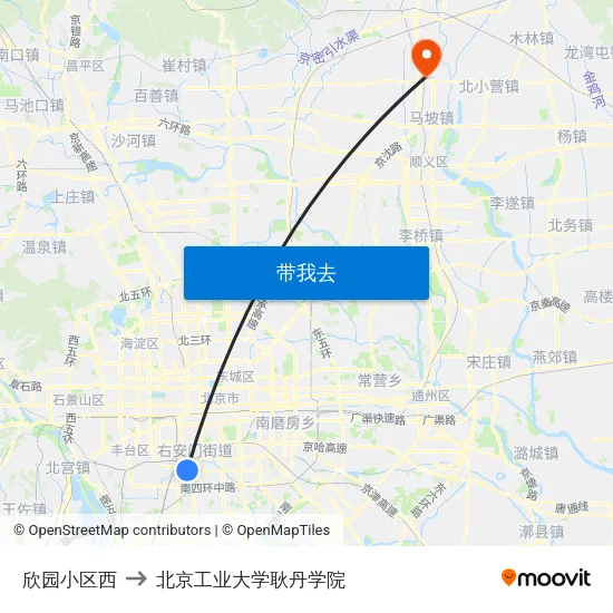 欣园小区西 to 北京工业大学耿丹学院 map