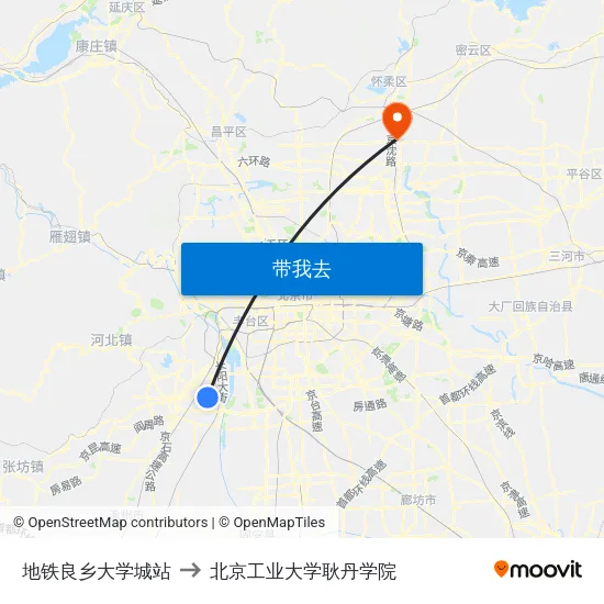 地铁良乡大学城站 to 北京工业大学耿丹学院 map