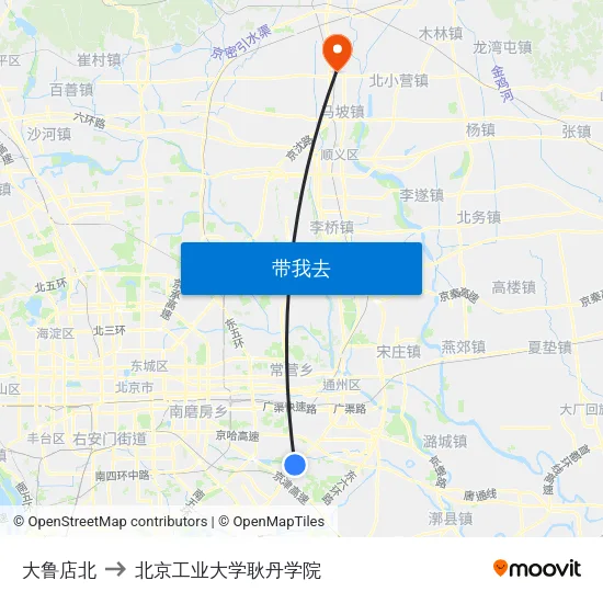 大鲁店北 to 北京工业大学耿丹学院 map