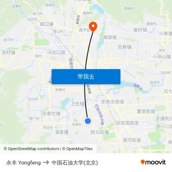 永丰 Yongfeng to 中国石油大学(北京) map