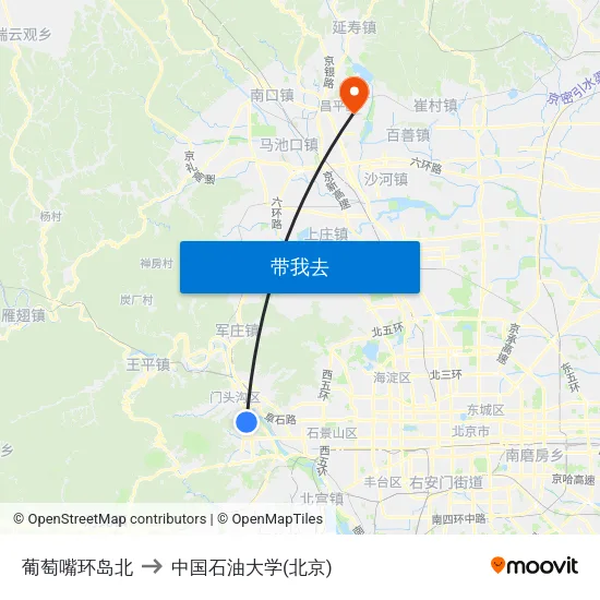 葡萄嘴环岛北 to 中国石油大学(北京) map