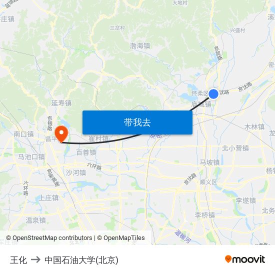 王化 to 中国石油大学(北京) map