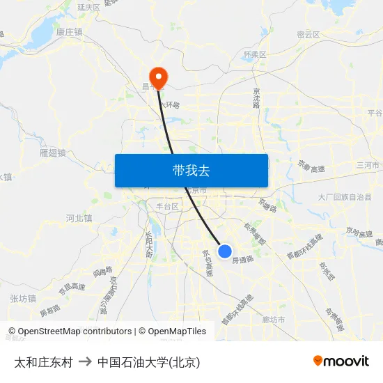 太和庄东村 to 中国石油大学(北京) map