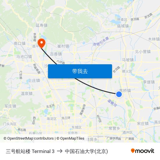 三号航站楼  Terminal 3 to 中国石油大学(北京) map