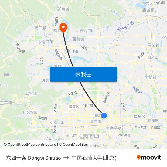 东四十条 Dongsi Shitiao to 中国石油大学(北京) map