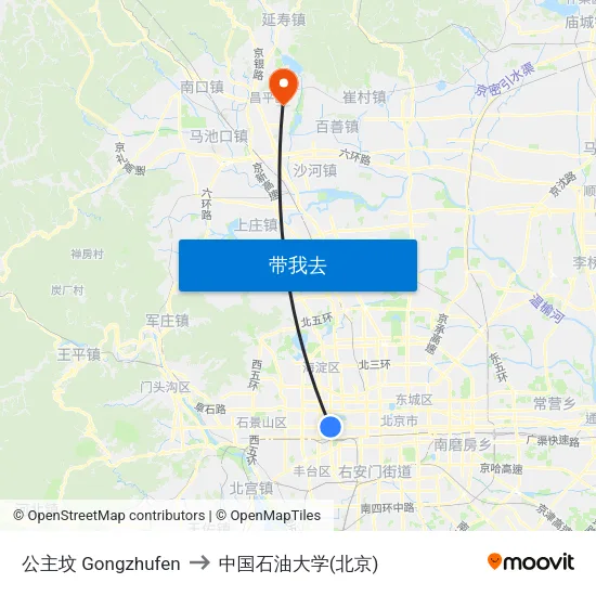 公主坟 Gongzhufen to 中国石油大学(北京) map