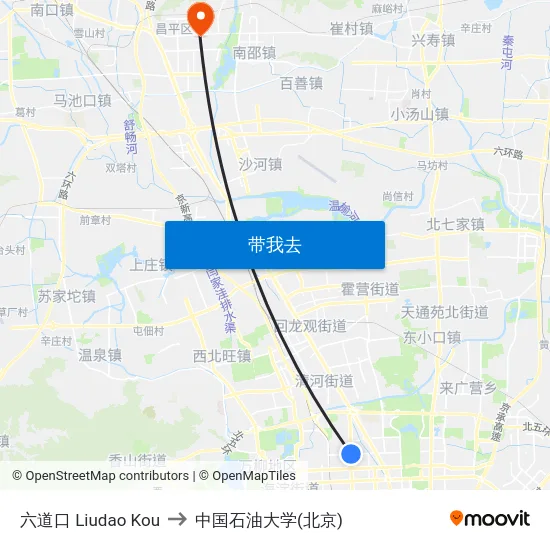 六道口 Liudao Kou to 中国石油大学(北京) map