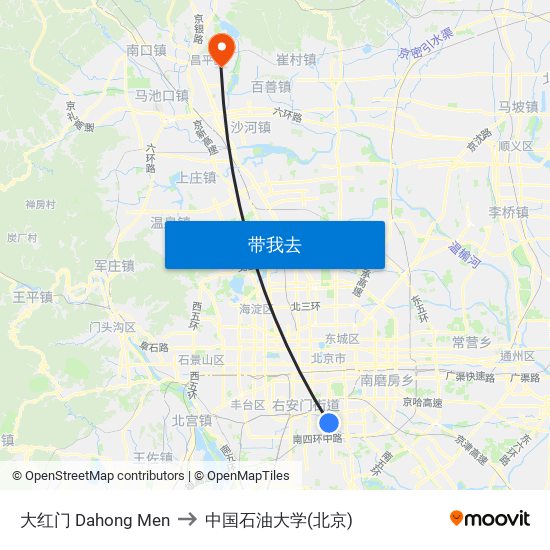 大红门 Dahong Men to 中国石油大学(北京) map