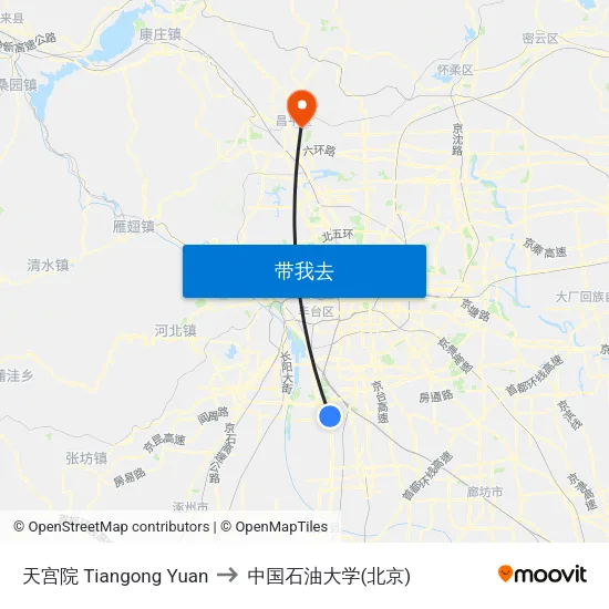 天宫院 Tiangong Yuan to 中国石油大学(北京) map