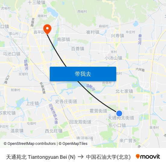 天通苑北 Tiantongyuan Bei (N) to 中国石油大学(北京) map