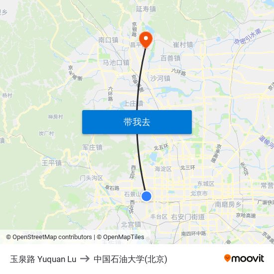 玉泉路 Yuquan Lu to 中国石油大学(北京) map