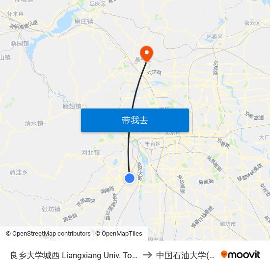 良乡大学城西 Liangxiang Univ. Town West to 中国石油大学(北京) map