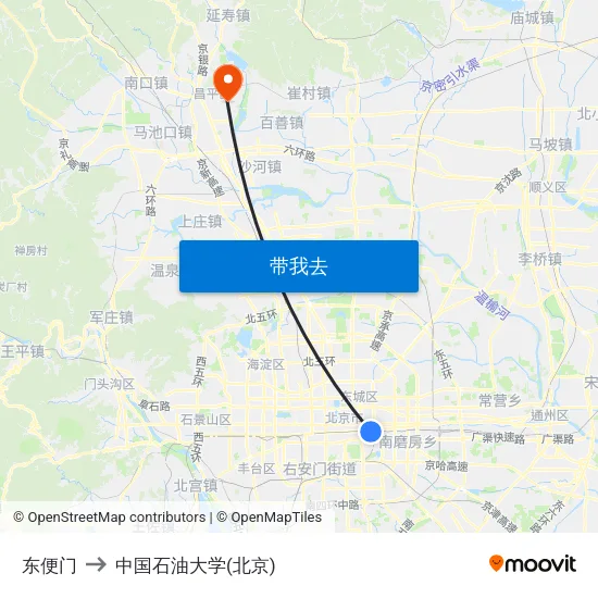 东便门 to 中国石油大学(北京) map