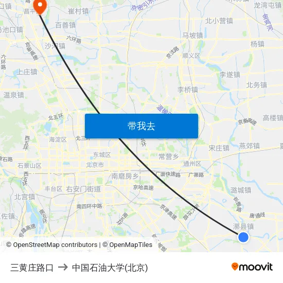 三黄庄路口 to 中国石油大学(北京) map