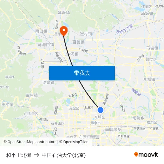 和平里北街 to 中国石油大学(北京) map