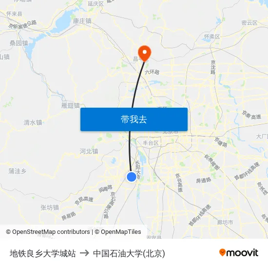 地铁良乡大学城站 to 中国石油大学(北京) map