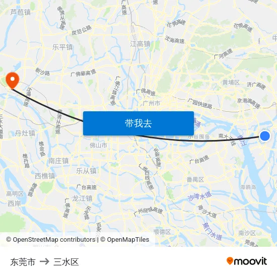 东莞市 to 三水区 map