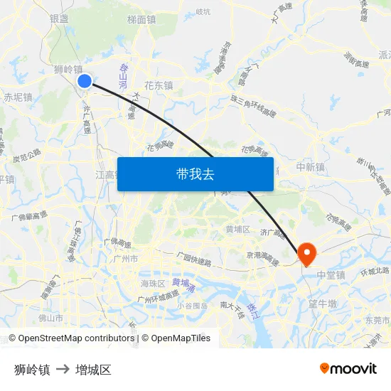 狮岭镇 to 增城区 map