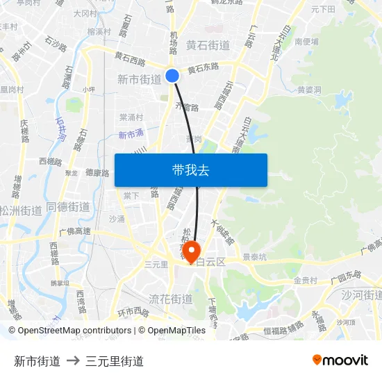 新市街道 to 三元里街道 map
