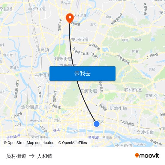 员村街道 to 人和镇 map