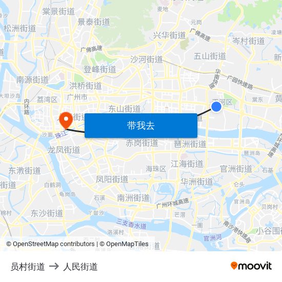 员村街道 to 人民街道 map