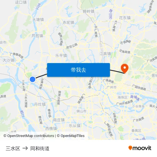 三水区 to 同和街道 map