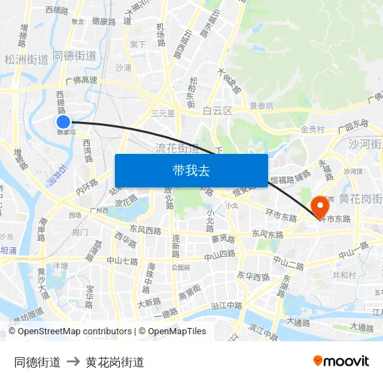 同德街道 to 黄花岗街道 map
