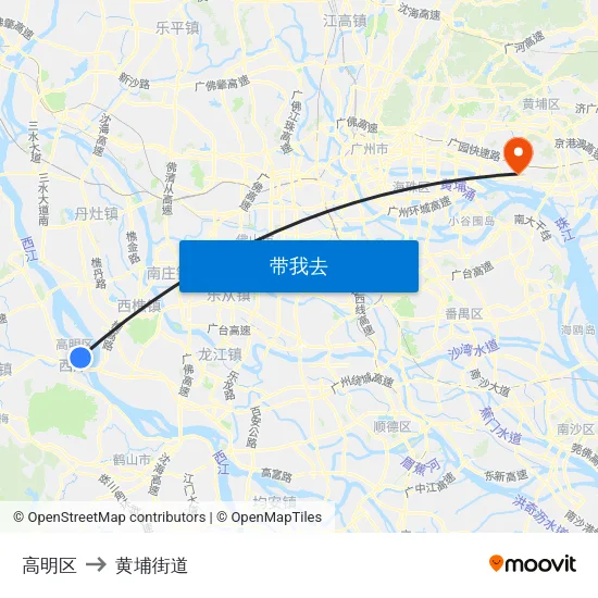高明区 to 黄埔街道 map