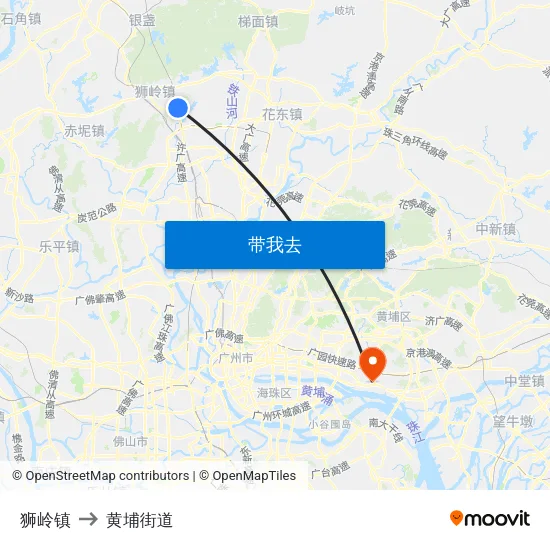 狮岭镇 to 黄埔街道 map