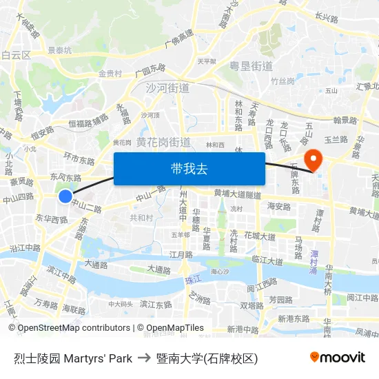 烈士陵园 Martyrs' Park to 暨南大学(石牌校区) map