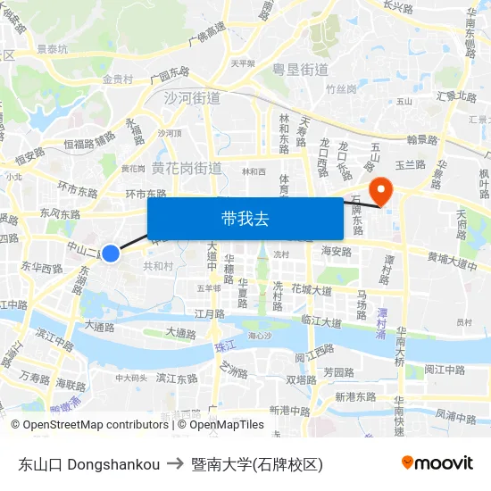 东山口 Dongshankou to 暨南大学(石牌校区) map