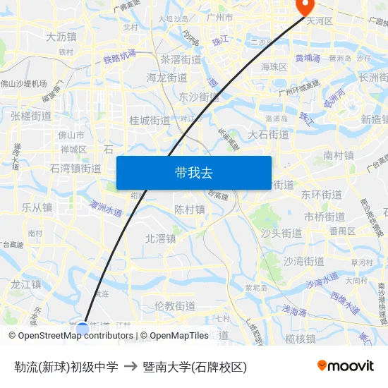 勒流(新球)初级中学 to 暨南大学(石牌校区) map