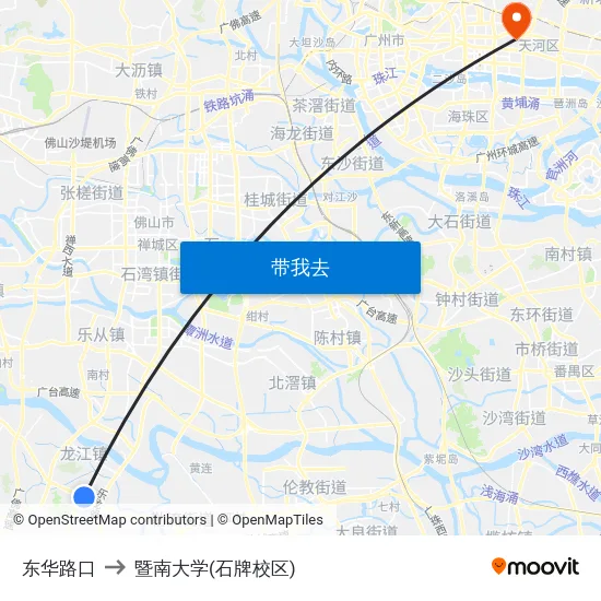 东华路口 to 暨南大学(石牌校区) map